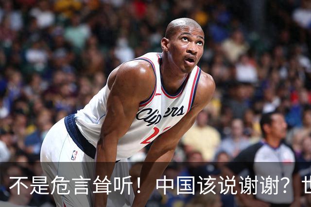 不是危言耸听！中国该说谢谢？世界第一强海军可能毁在印度手里