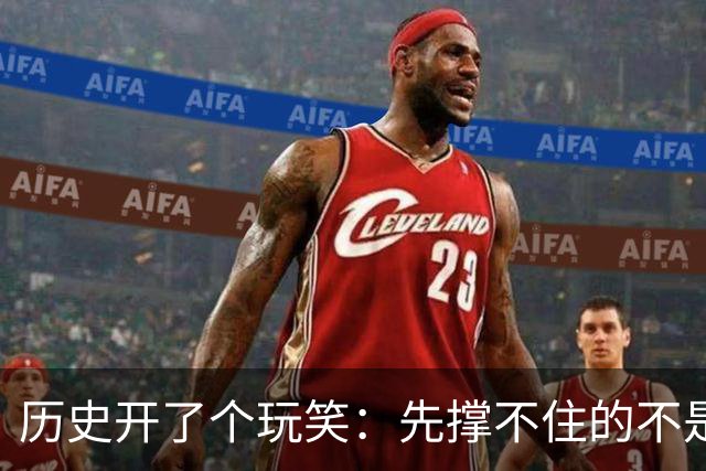 历史开了个玩笑：先撑不住的不是乌克兰，而是百年中立的瑞士？