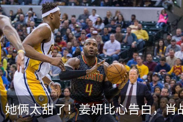 她俩太甜了！姜妍比心告白，肖战“她哪是小太阳，分明是烈日”