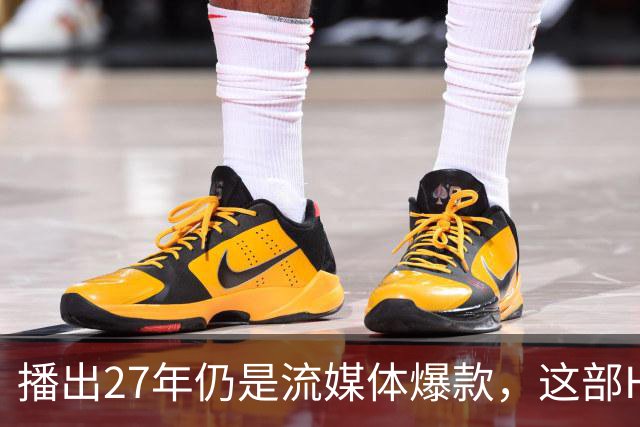 播出27年仍是流媒体爆款，这部HBO神剧拿下21座艾美奖