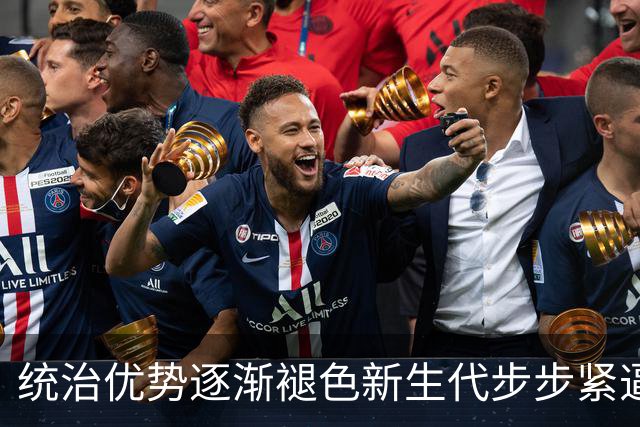 统治优势逐渐褪色新生代步步紧逼，斯瓦泰克该如何破局重生？